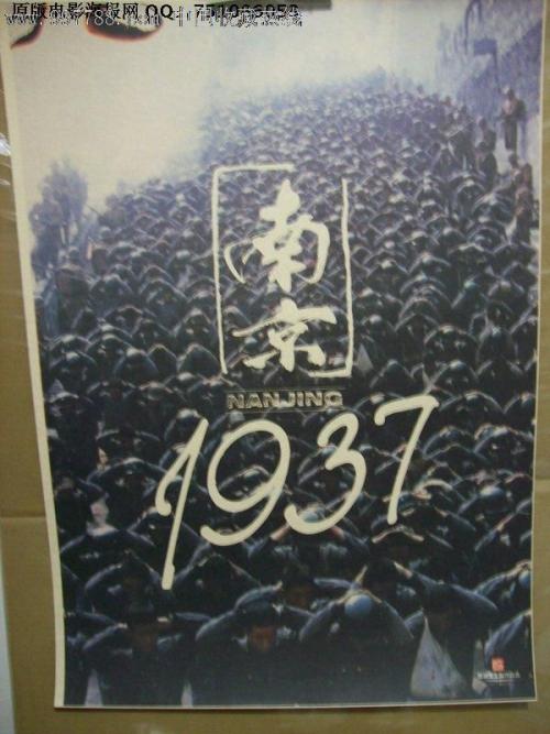 假驾驶证购买