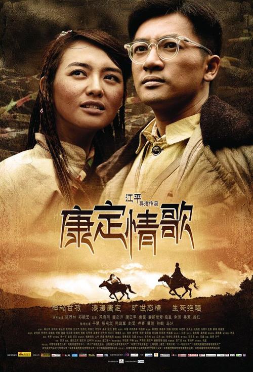 济南不动产权证什么时候实行的